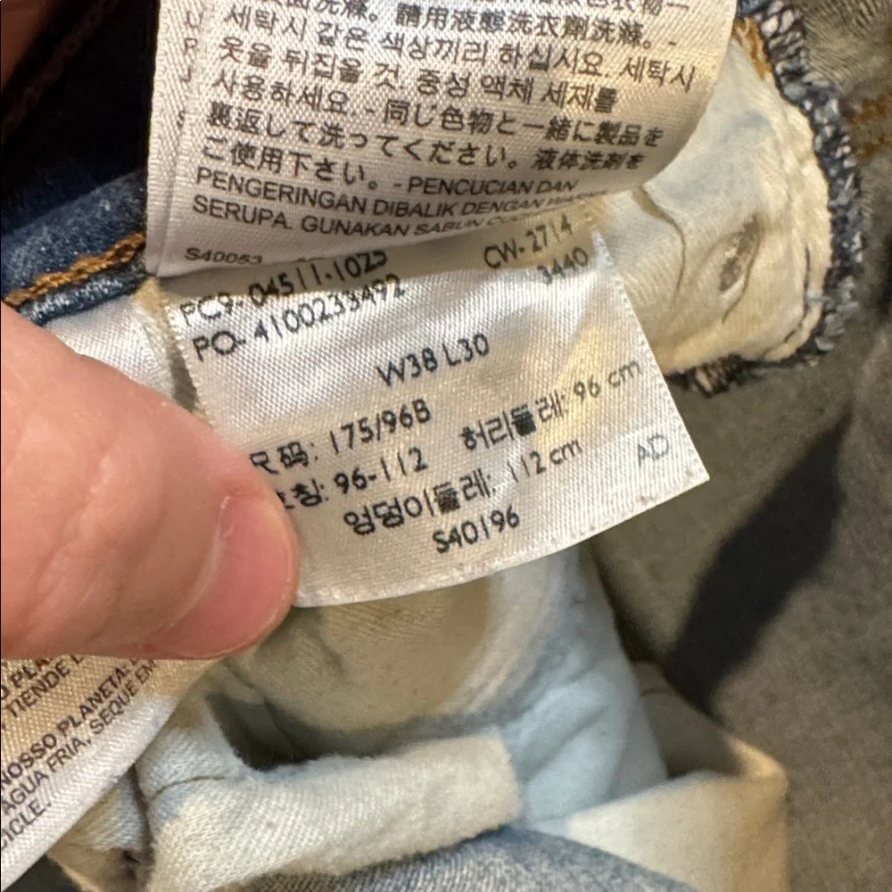 Levi’s 511‎ Men’s Jeans 38x30
